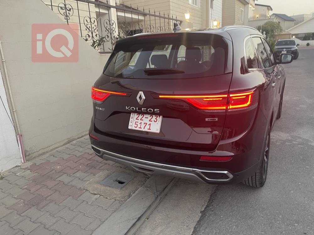 رينو كوليوس